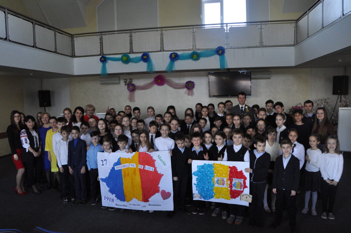 Moment istoric la EXCELSIS. Eveniment cultural excepțional dedicat zilei unirii din 27 martie 1918