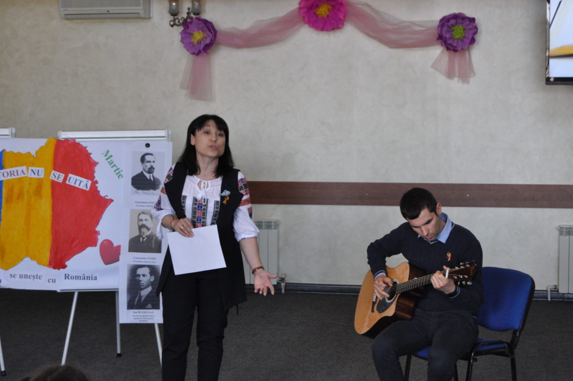 (Video) Eveniment cultural dedicat zilei de 27 martie 1918